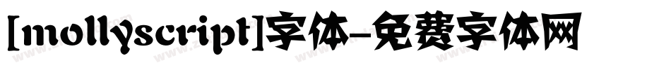 [mollyscript]字体字体转换